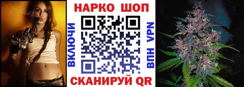 ТГК Калининск