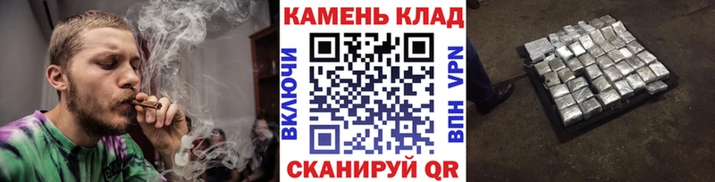 ГАШ VHQ Калининск