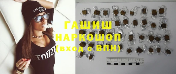 дурь Алзамай