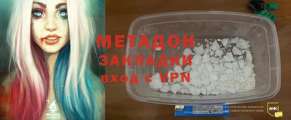 дмт Алексин