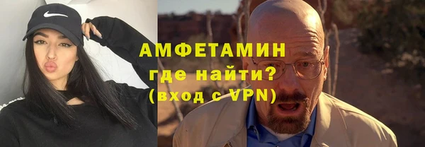 дмт Алексин