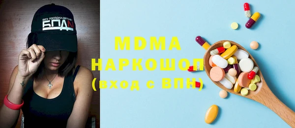 дмт Алексин