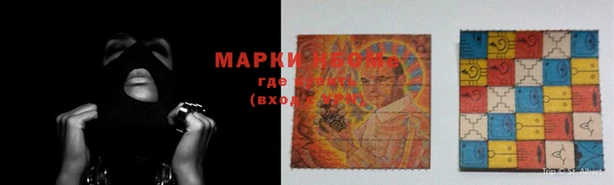 дмт Алексин