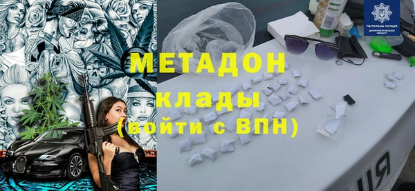 дурь Алзамай