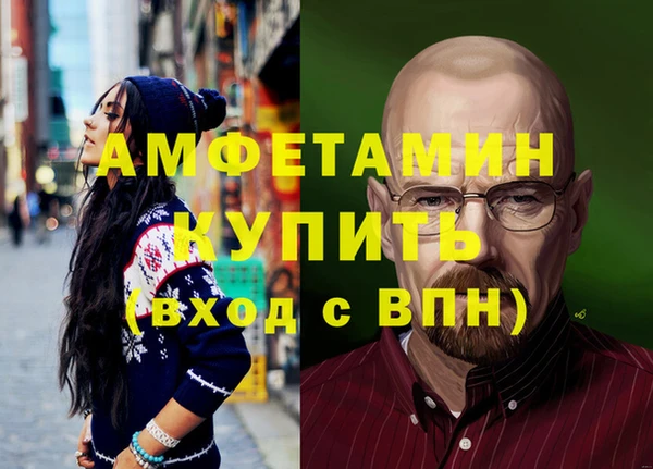 дурь Алзамай