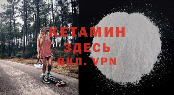 дмт Алексин