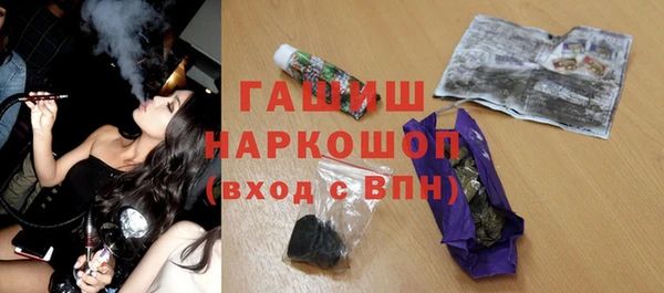 дурь Алзамай