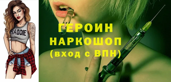 дмт Алексин